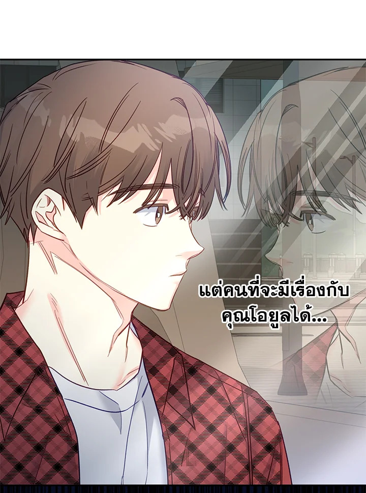 หน้า 116