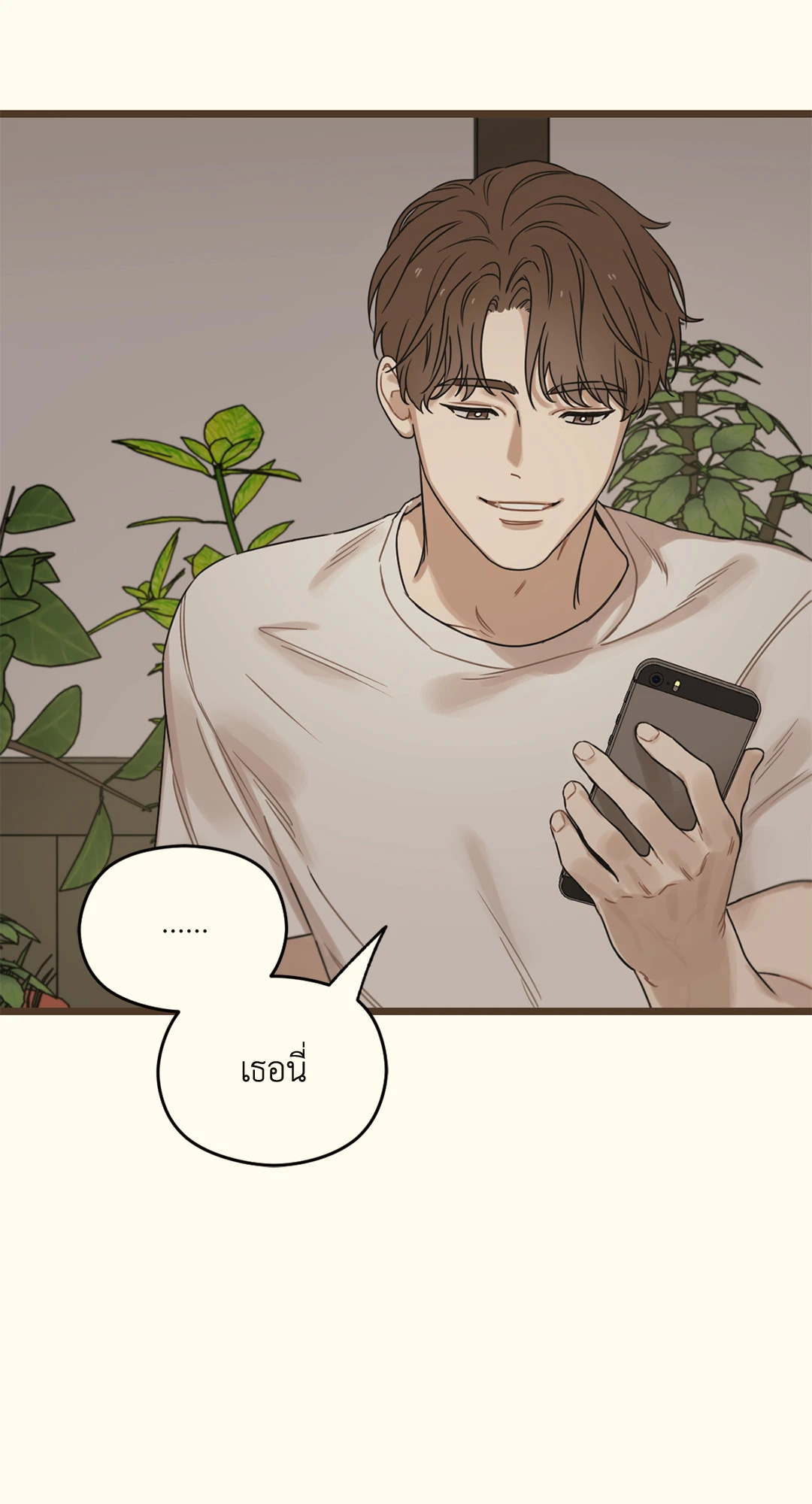 หน้า 128