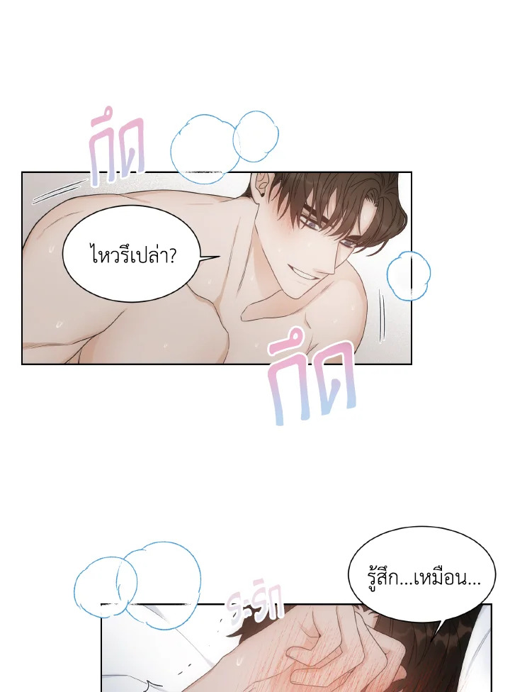 หน้า 47