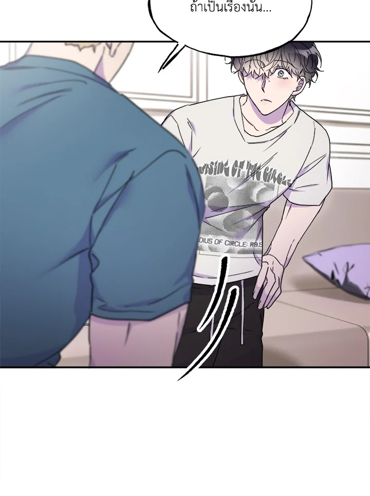 หน้า 109