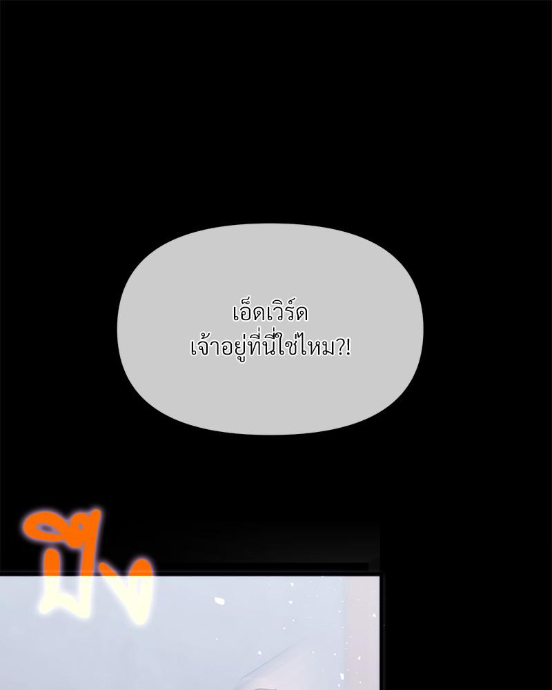 หน้า 134