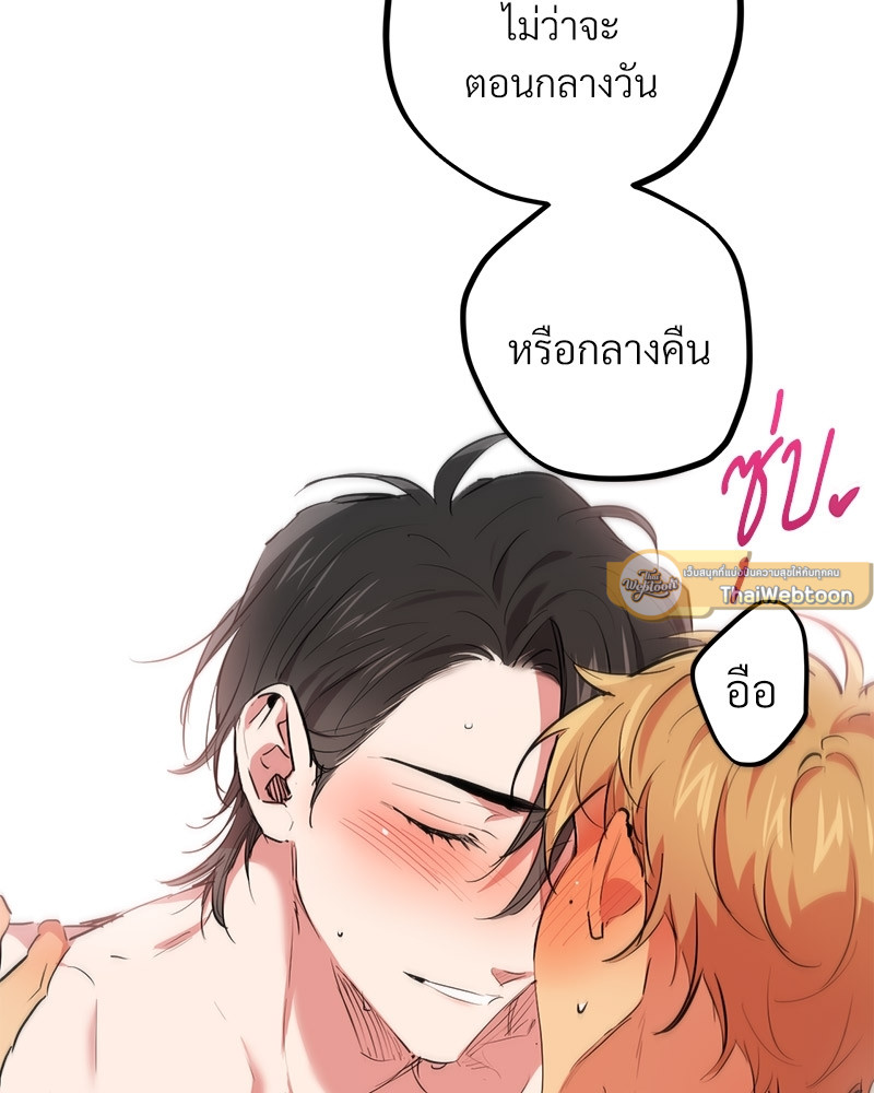หน้า 124