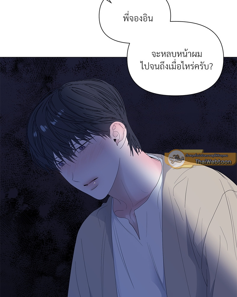 หน้า 100