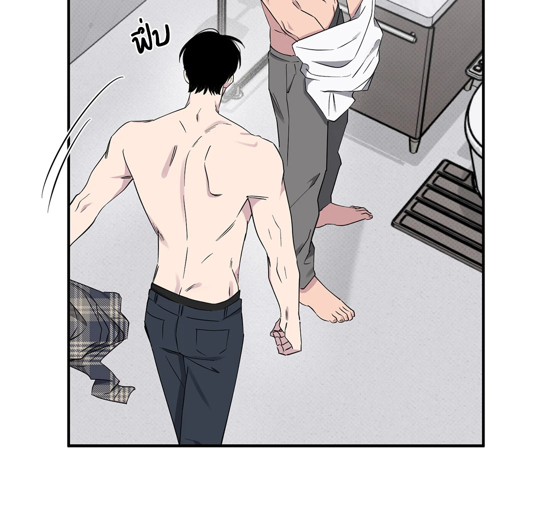 หน้า 63
