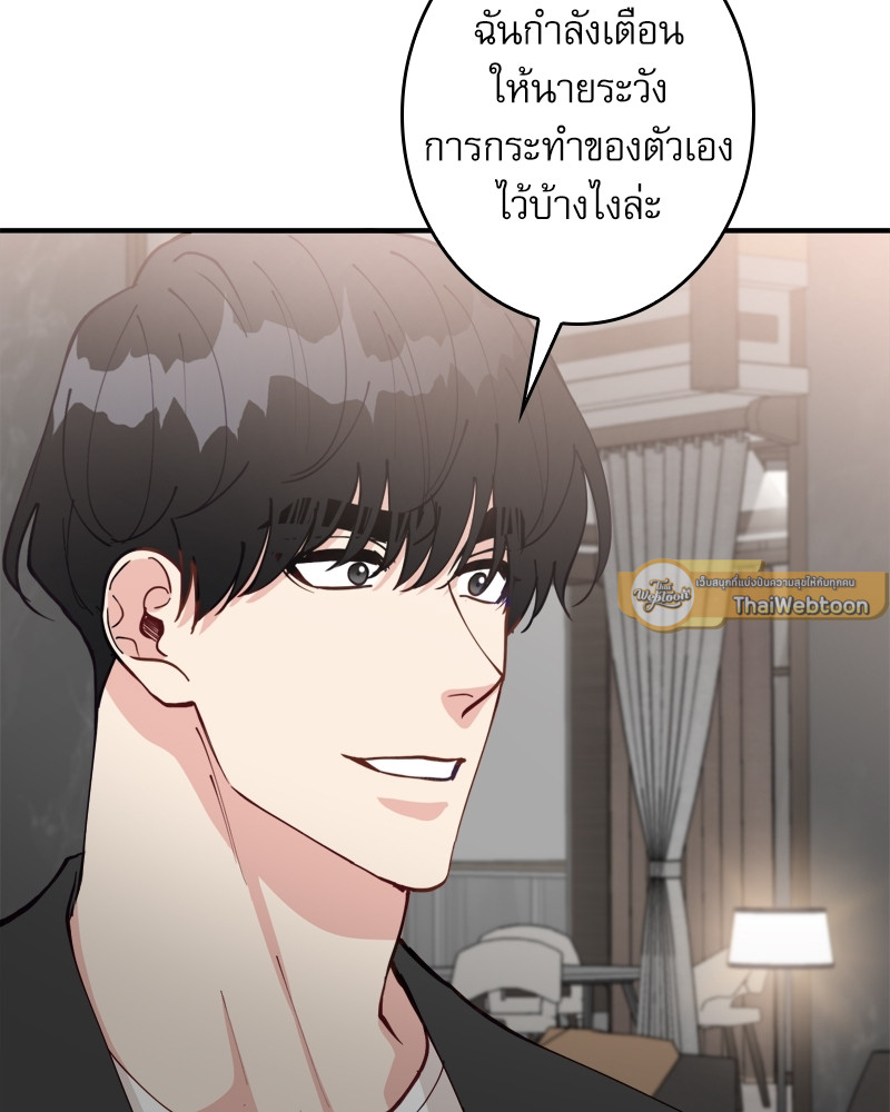 หน้า 117
