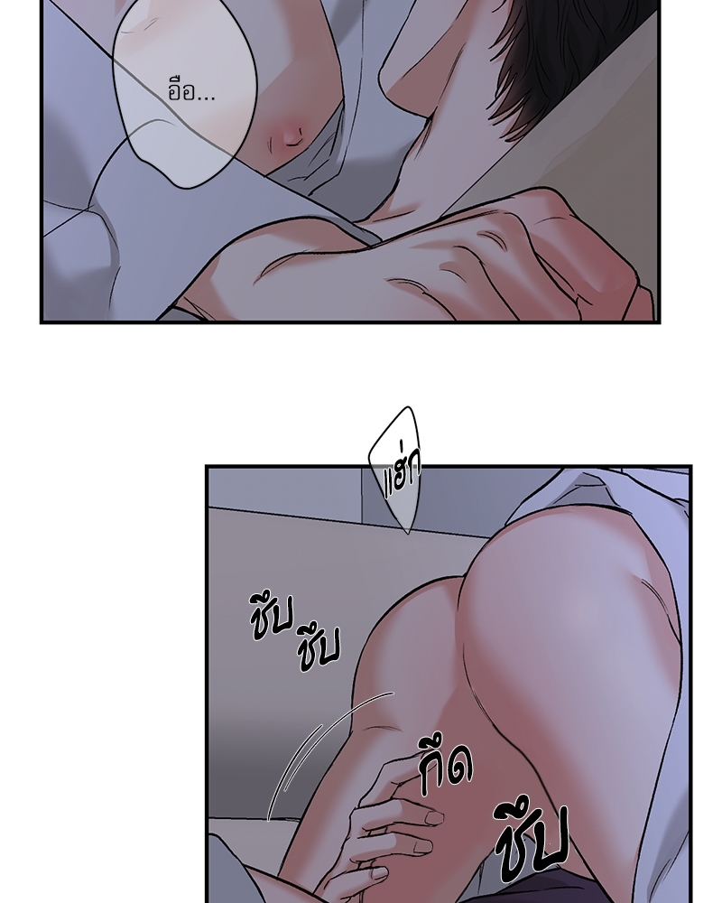 หน้า 66