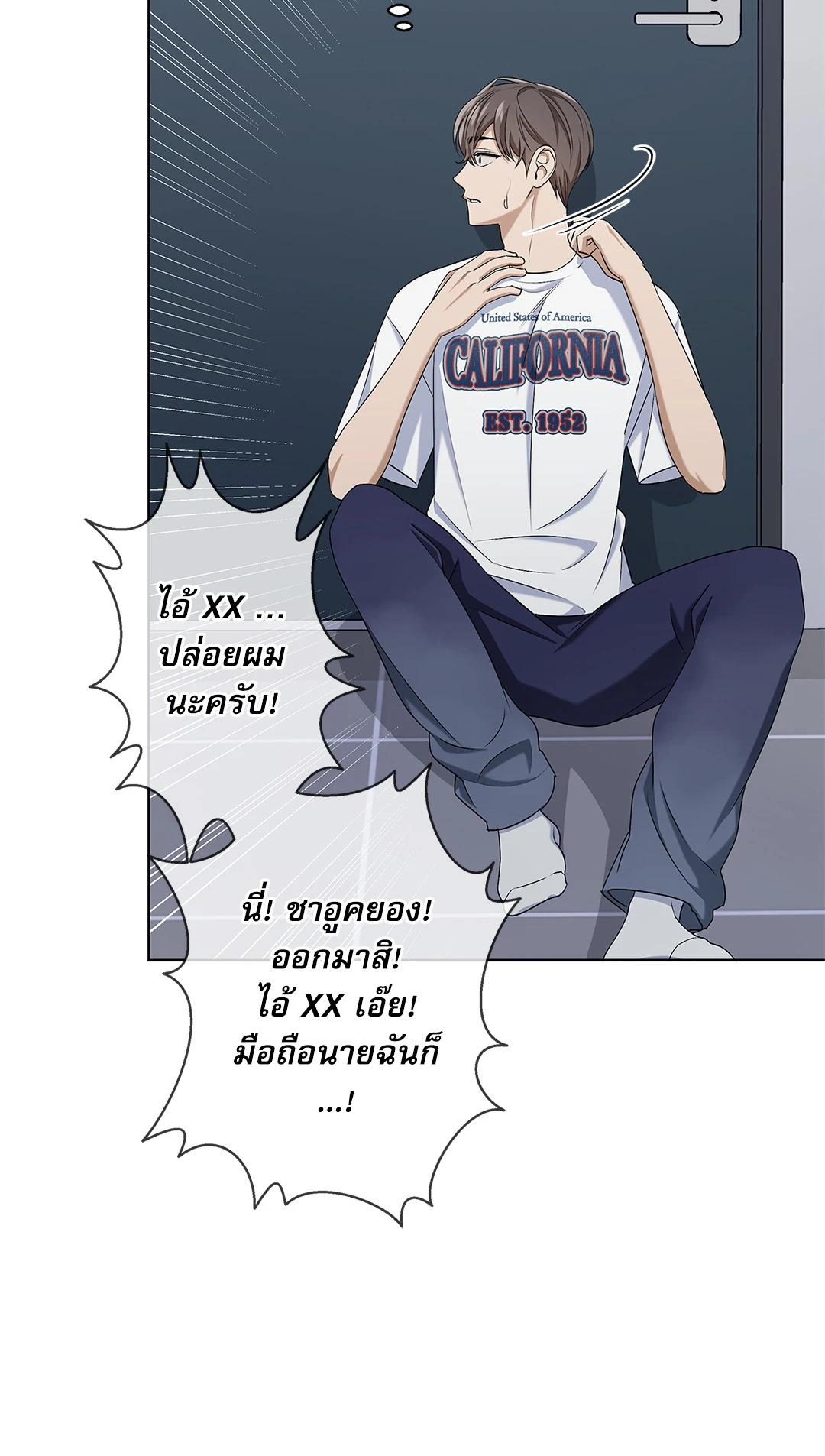 หน้า 66