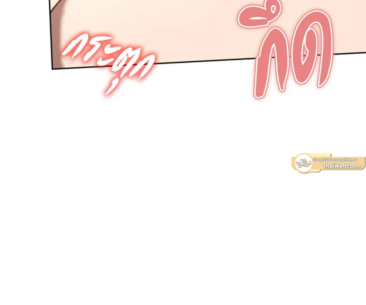 หน้า 99