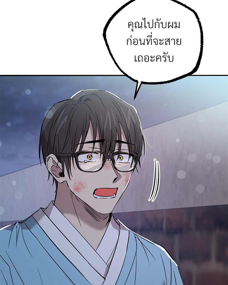 หน้า 94