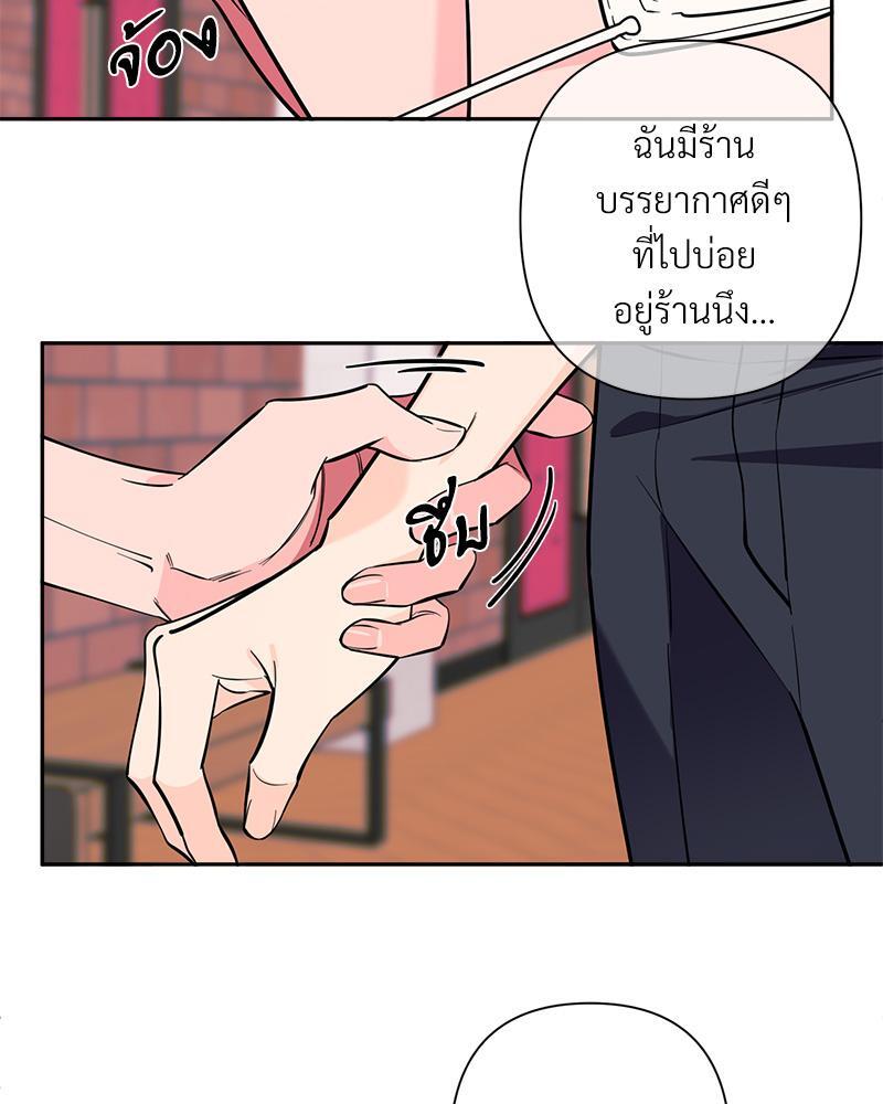 หน้า 78