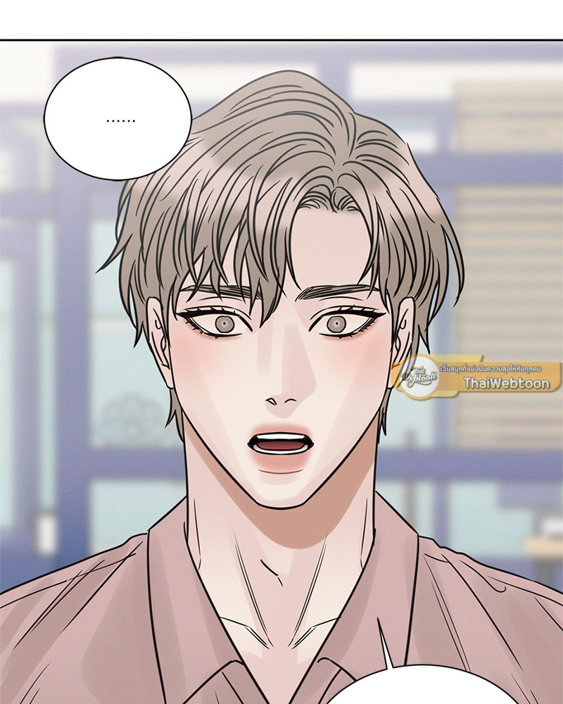 หน้า 116