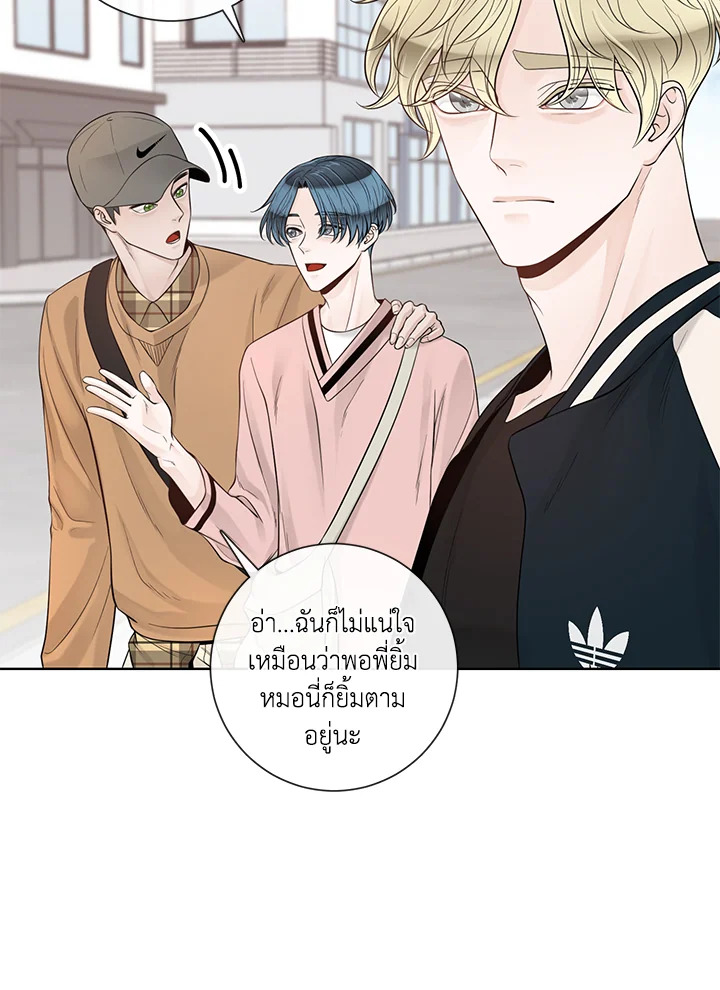หน้า 82