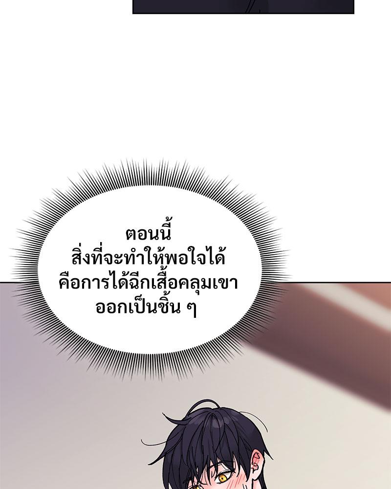 หน้า 101