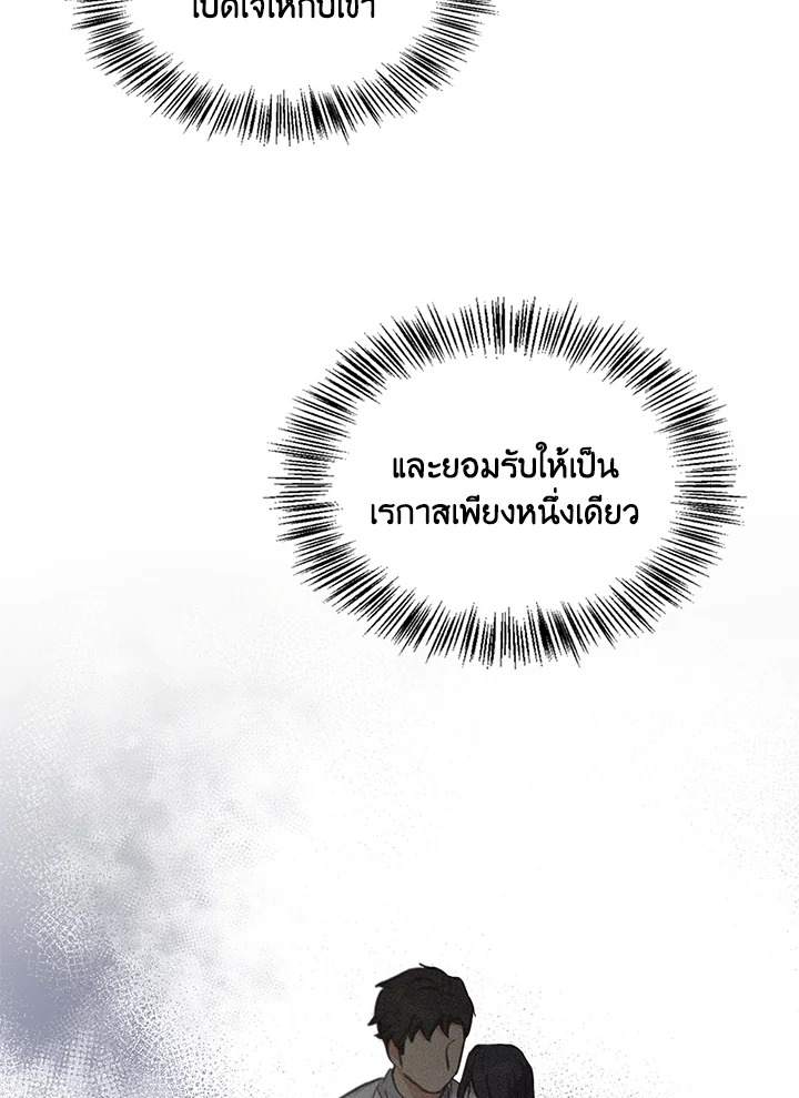 หน้า 126