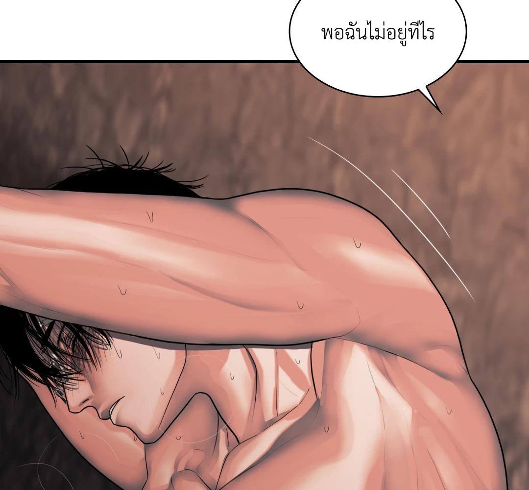 หน้า 118