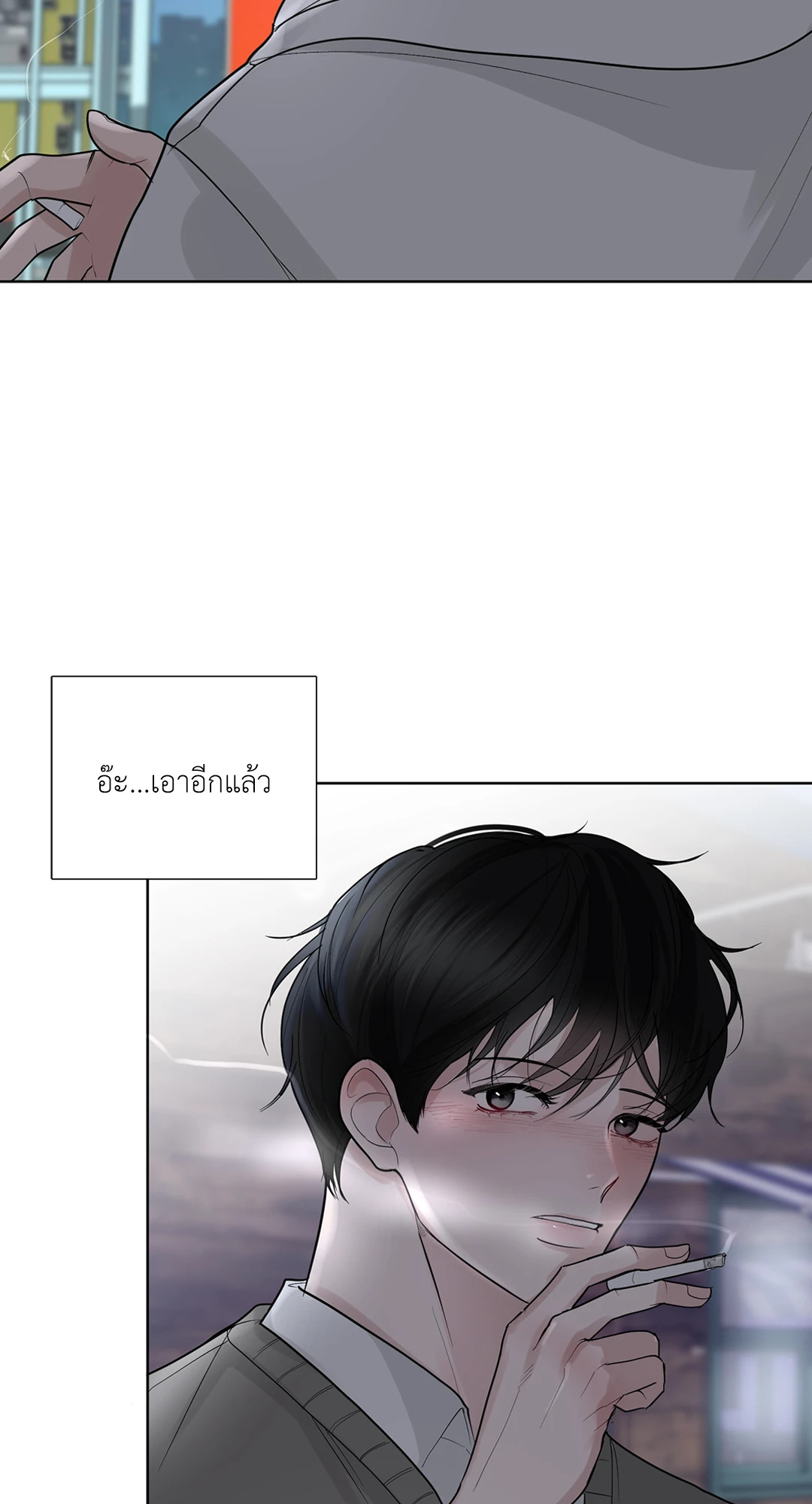 หน้า 63