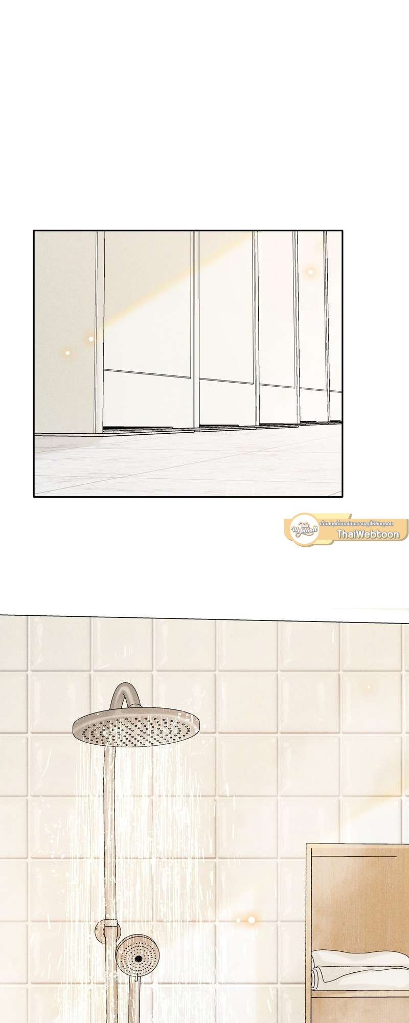 เกมล่า อารมณ์รัก | เกมรักต้องห้าม | The Hunting Game ตอนที่ 37 - รูปที่ 2