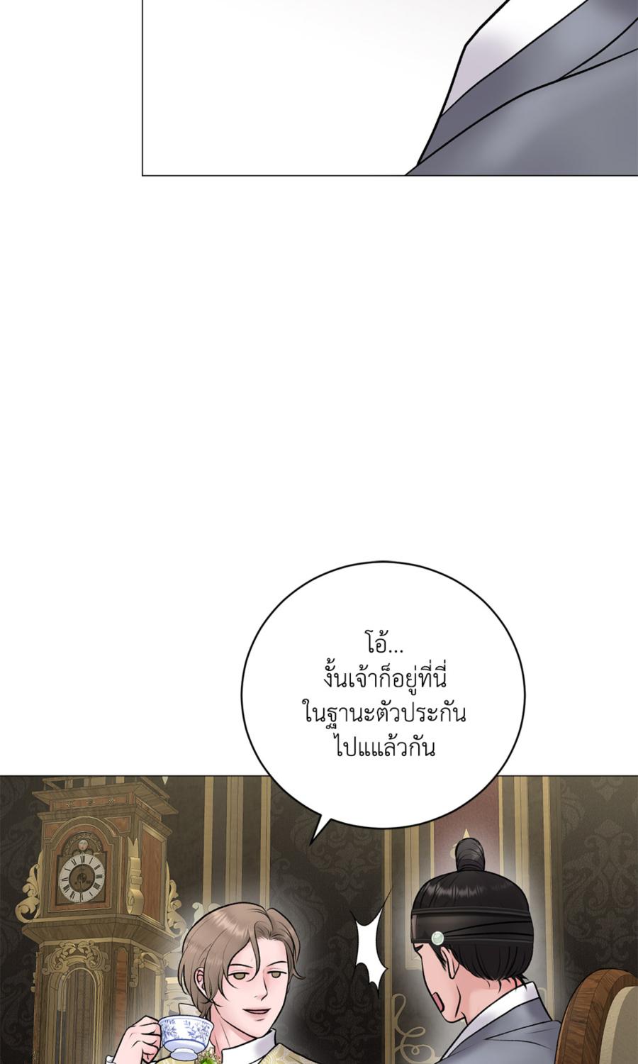 หน้า 68
