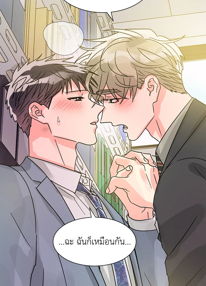 หน้า 47