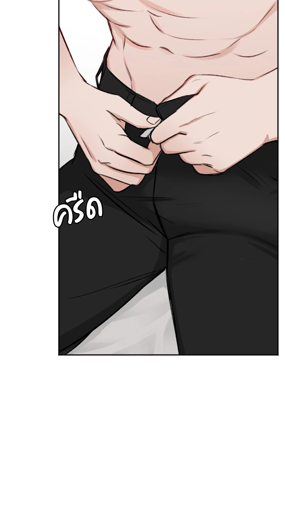 หน้า 82