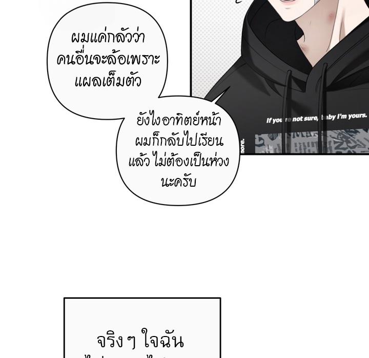 หน้า 102