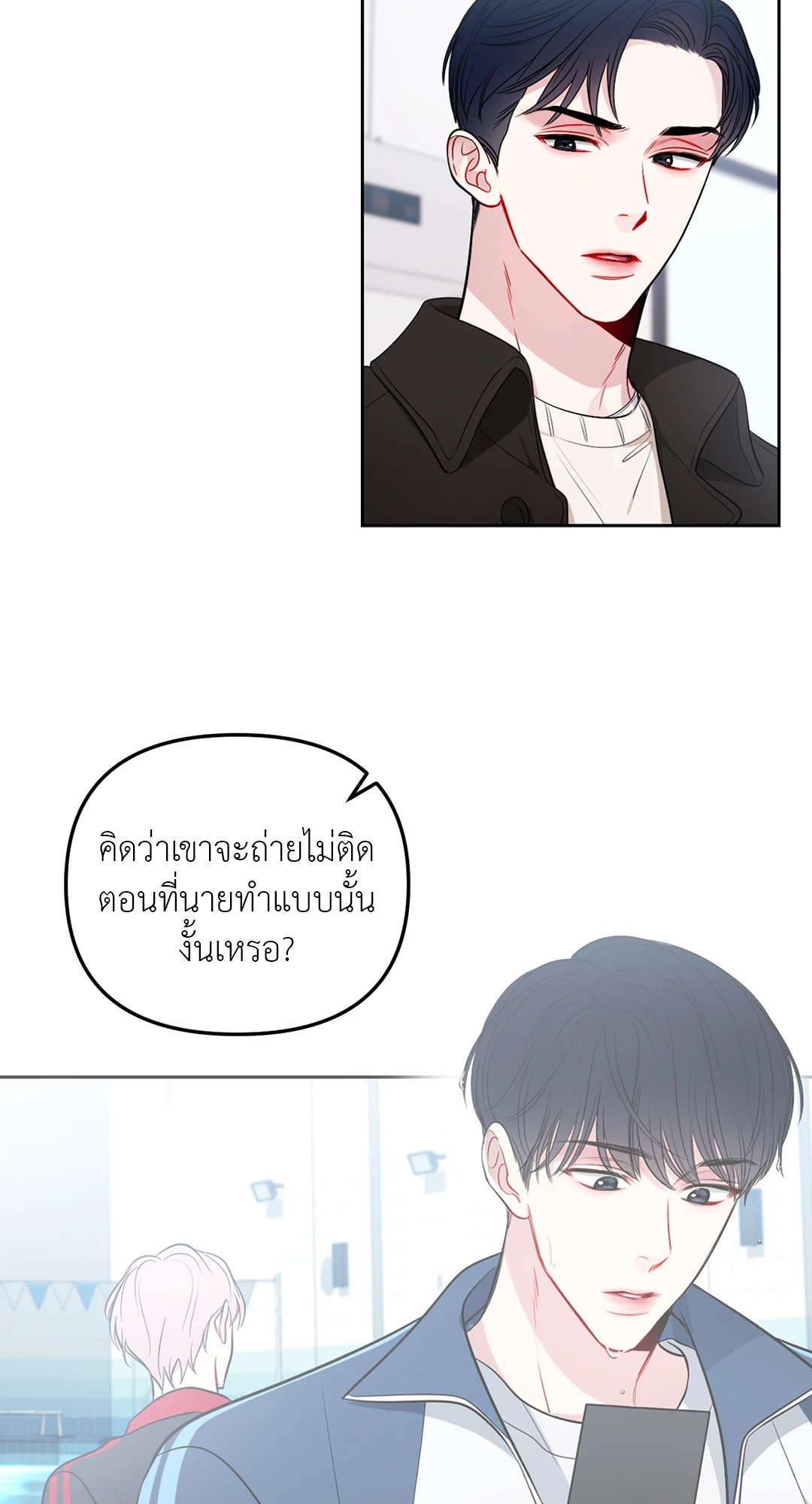 หน้า 31