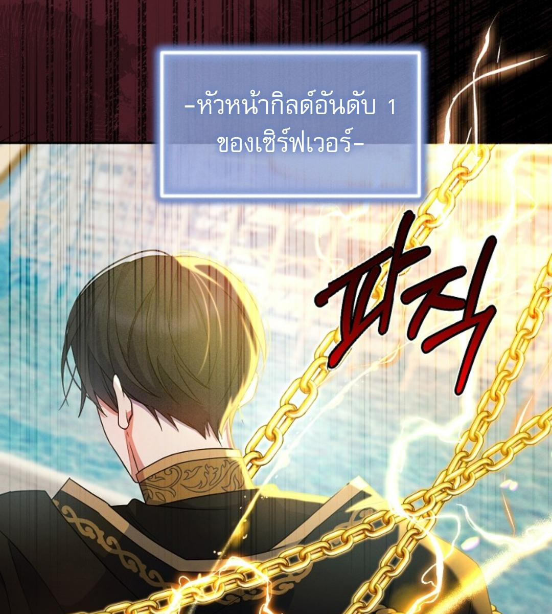 หน้า 124