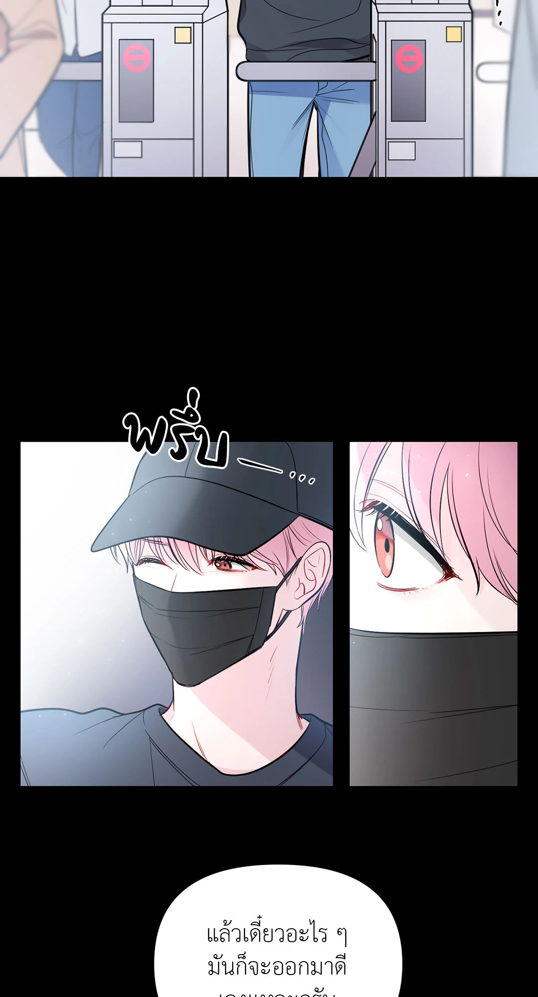 หน้า 34
