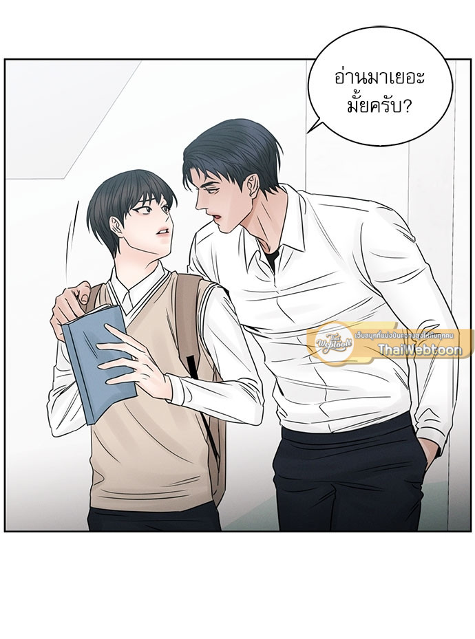 หน้า 30