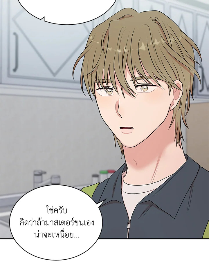 หน้า 94