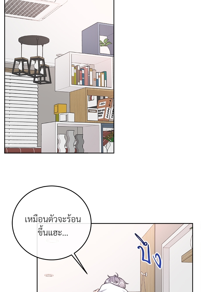 หน้า 49
