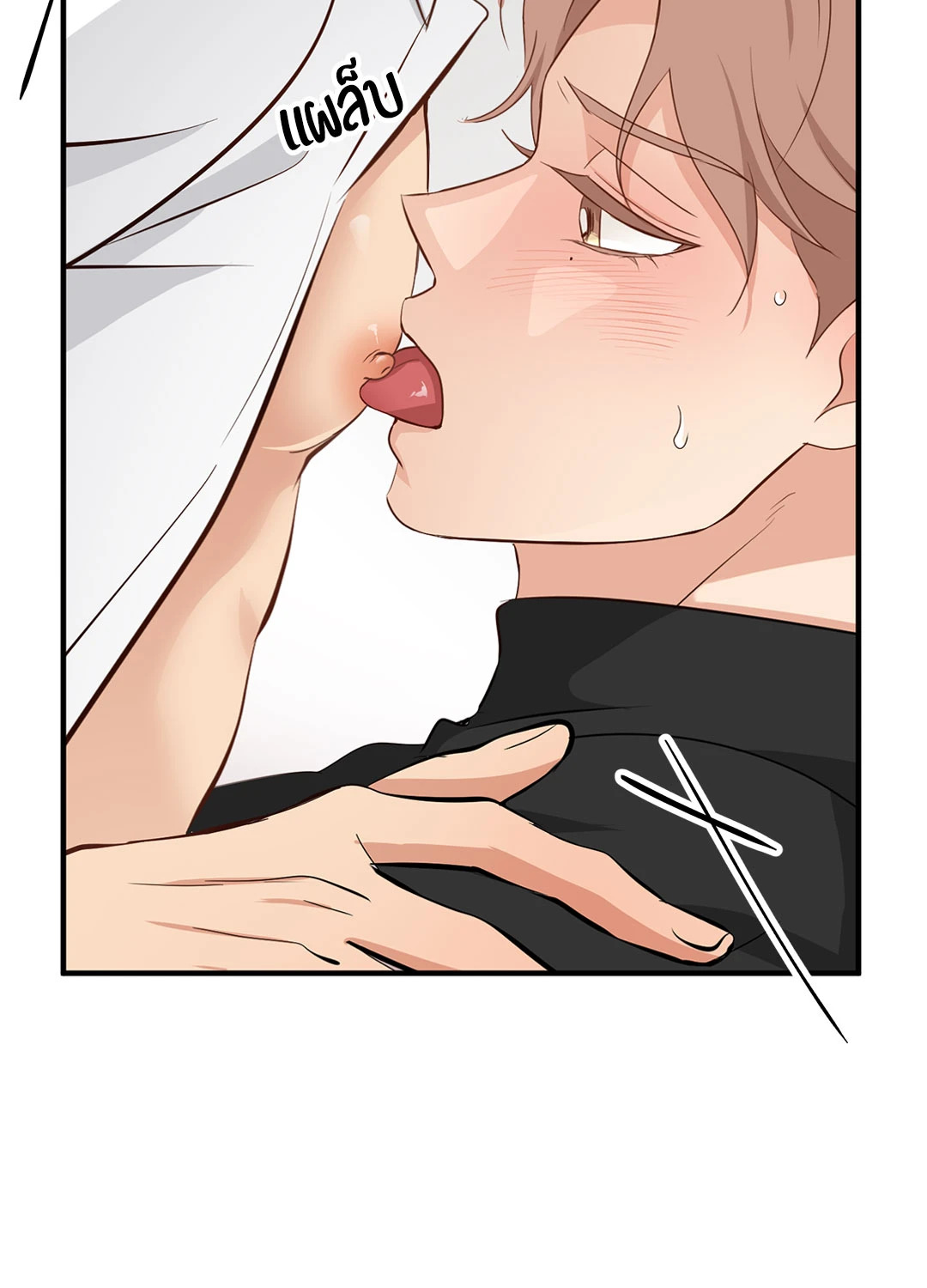 หน้า 78