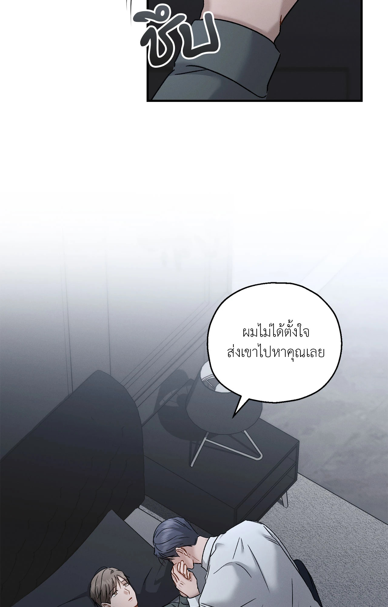 หน้า 59