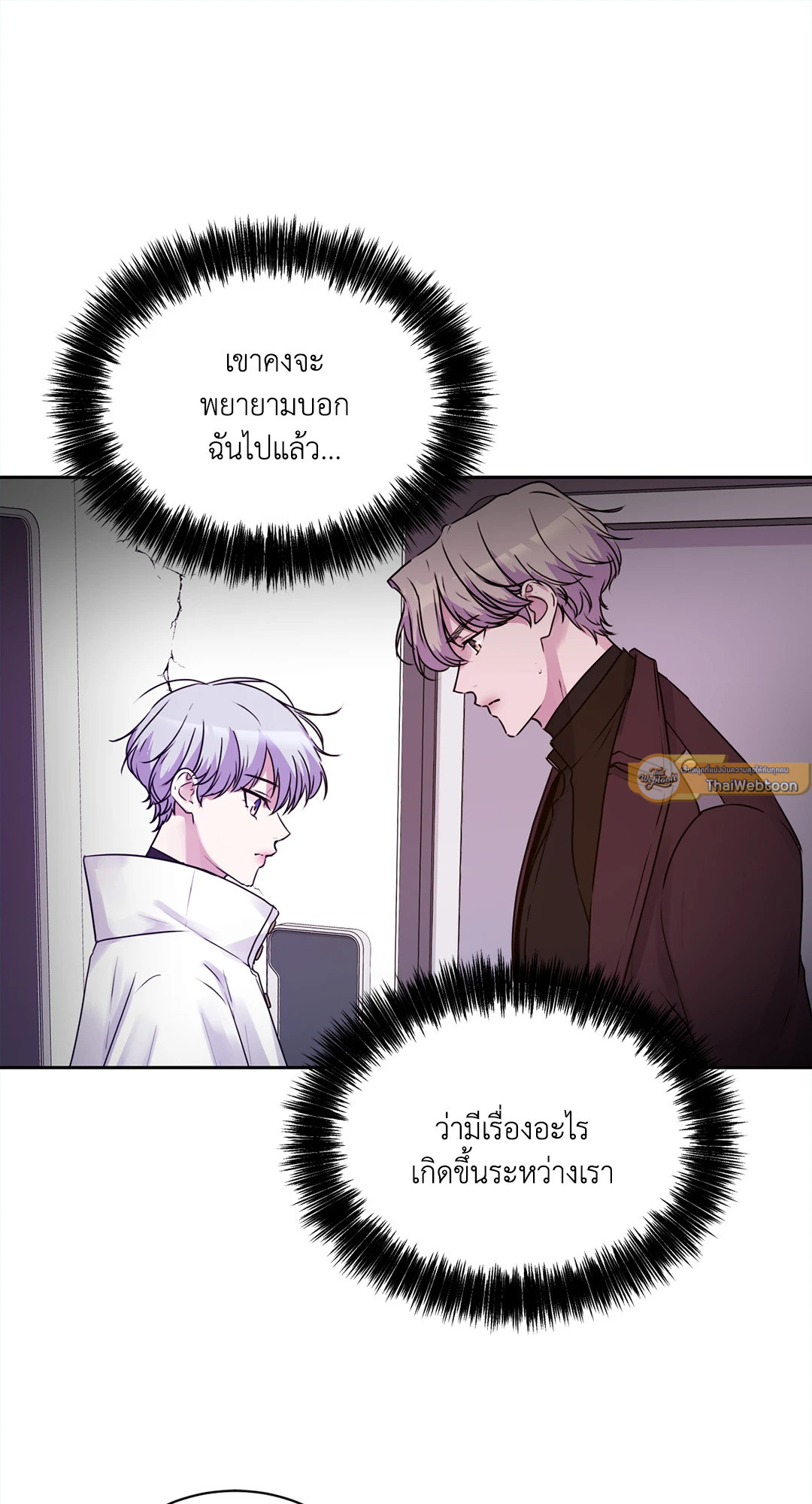 หน้า 95