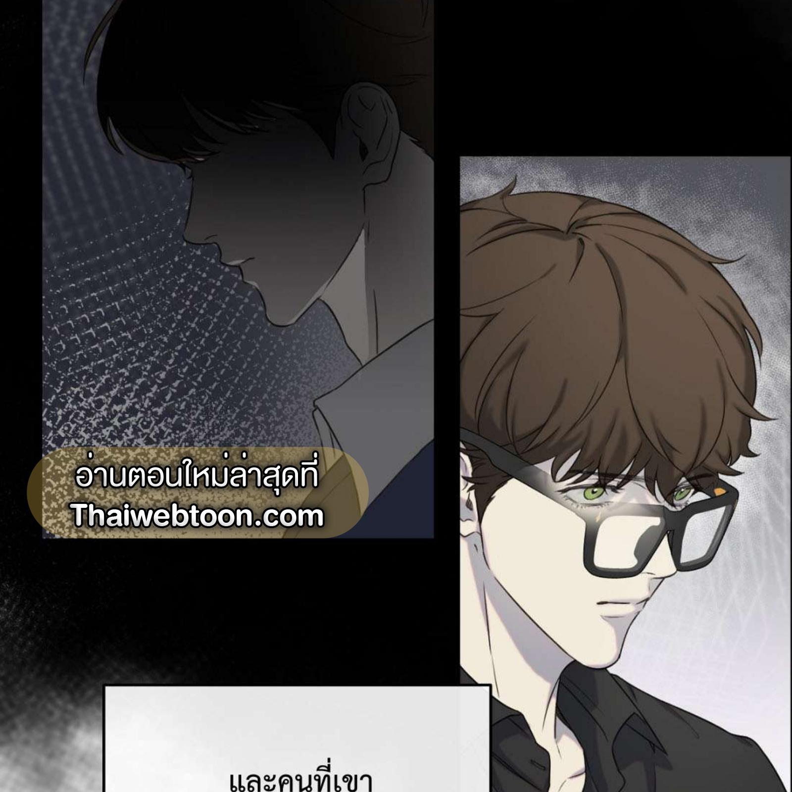หน้า 91