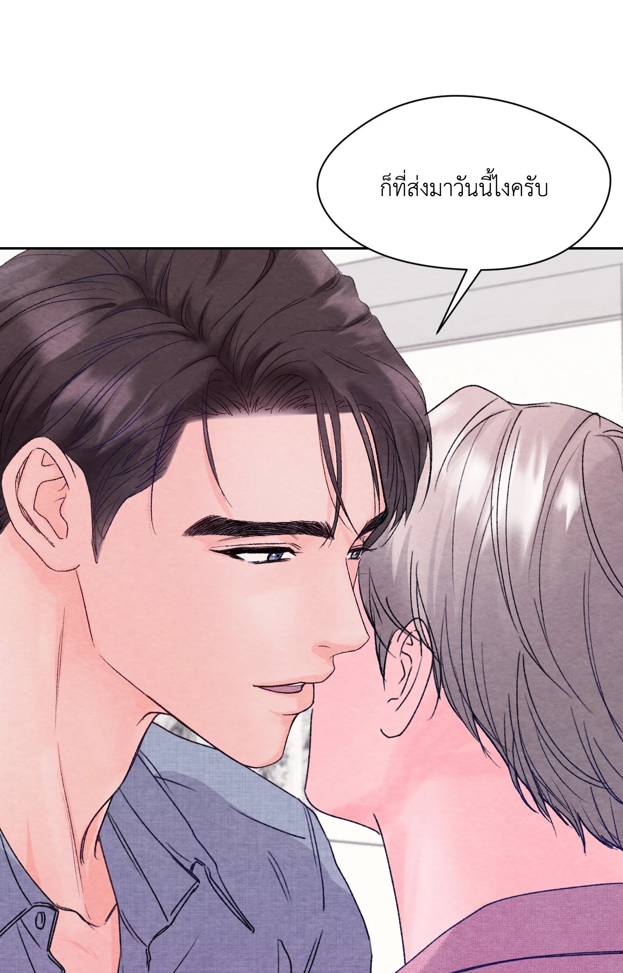 หน้า 94