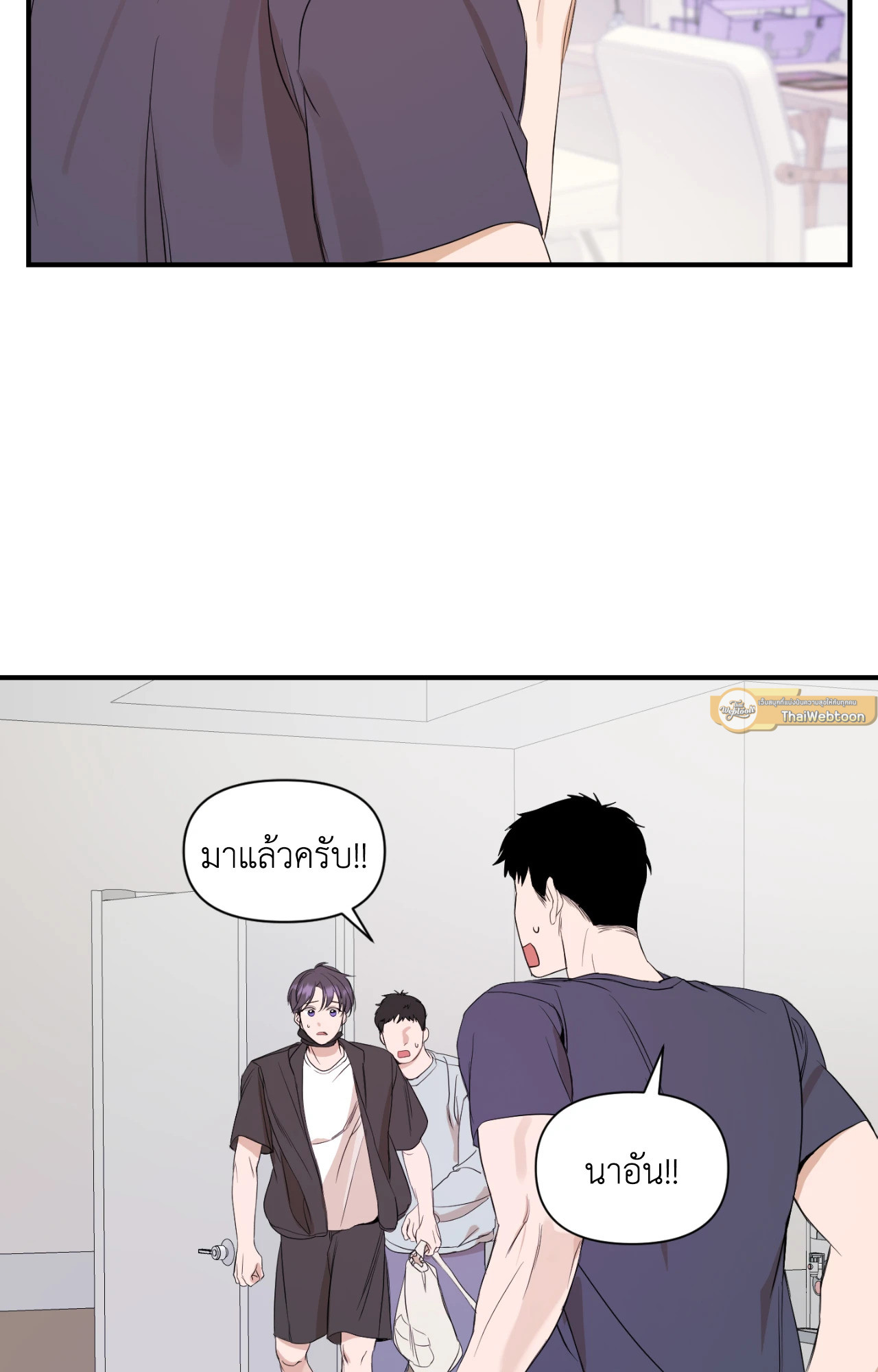 หน้า 54