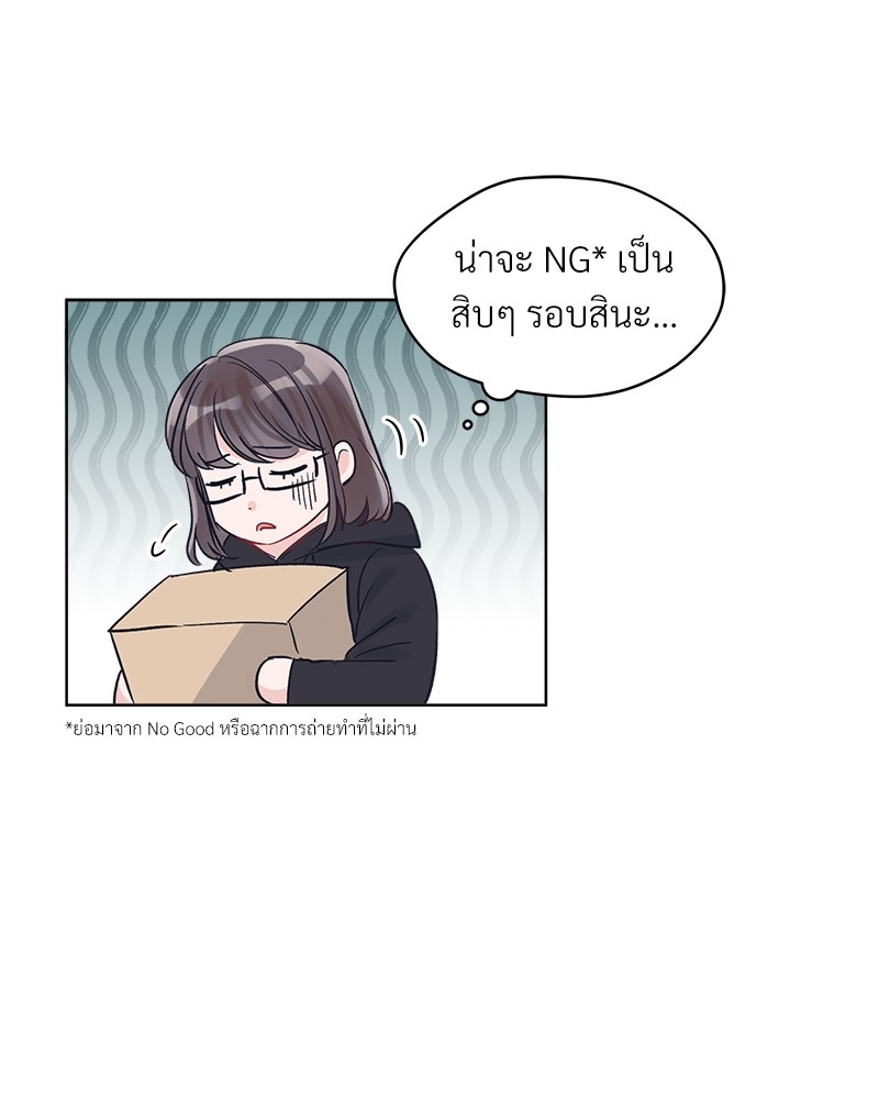 หน้า 64