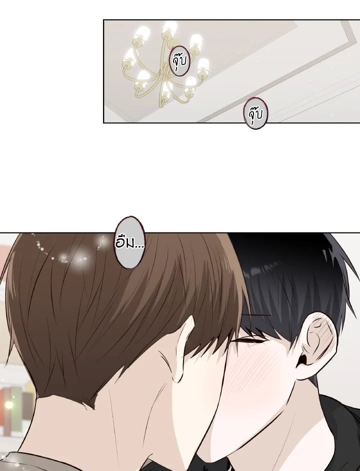 หน้า 67