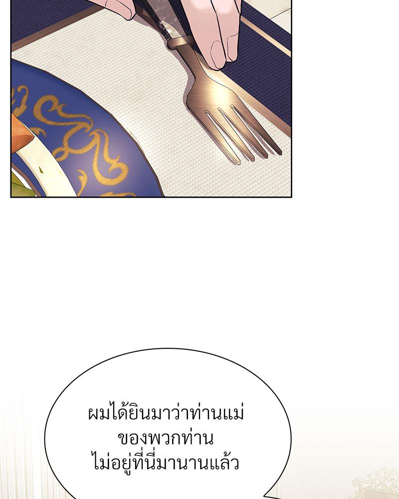 หน้า 91