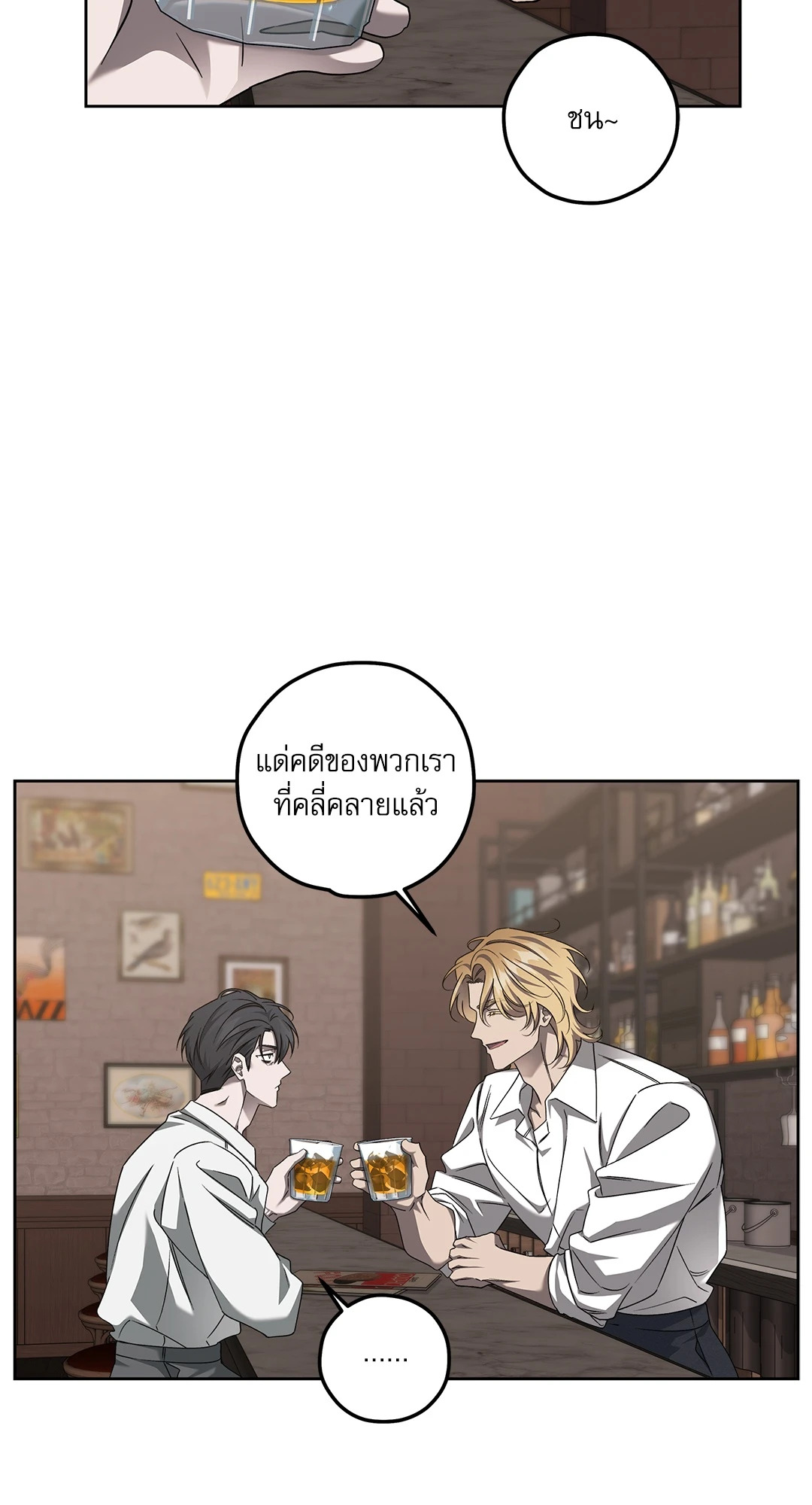 หน้า 35