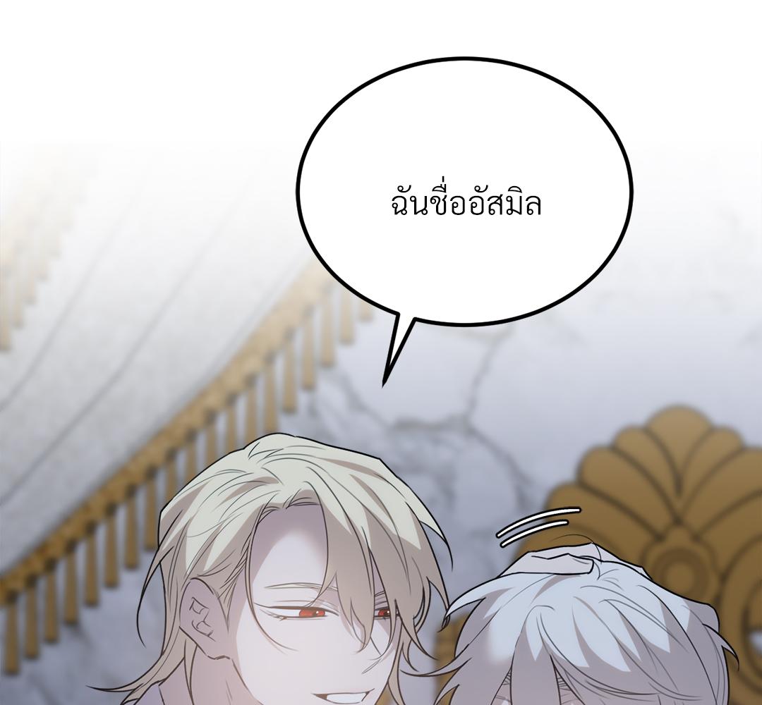 หน้า 78