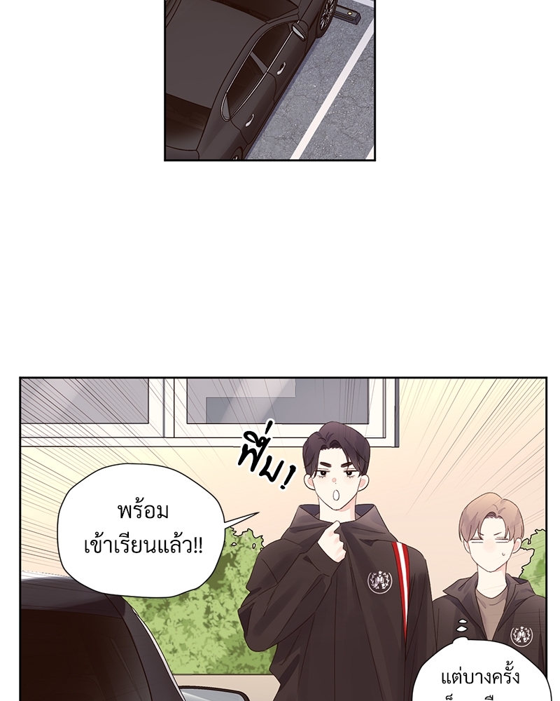 หน้า 42
