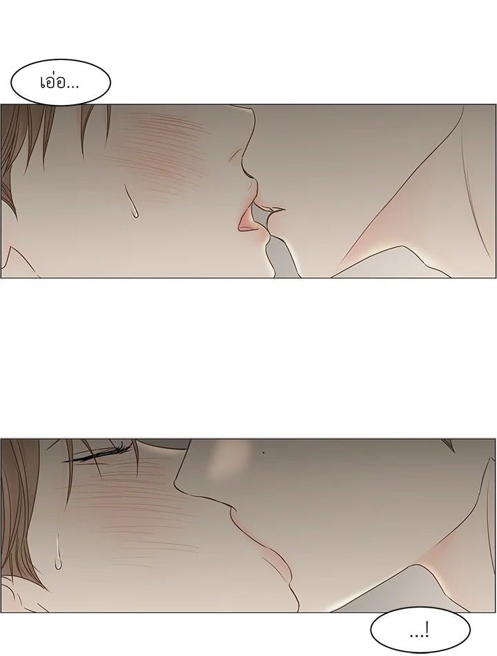 หน้า 58