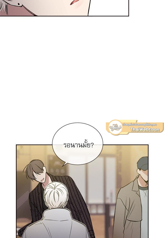 หน้า 44