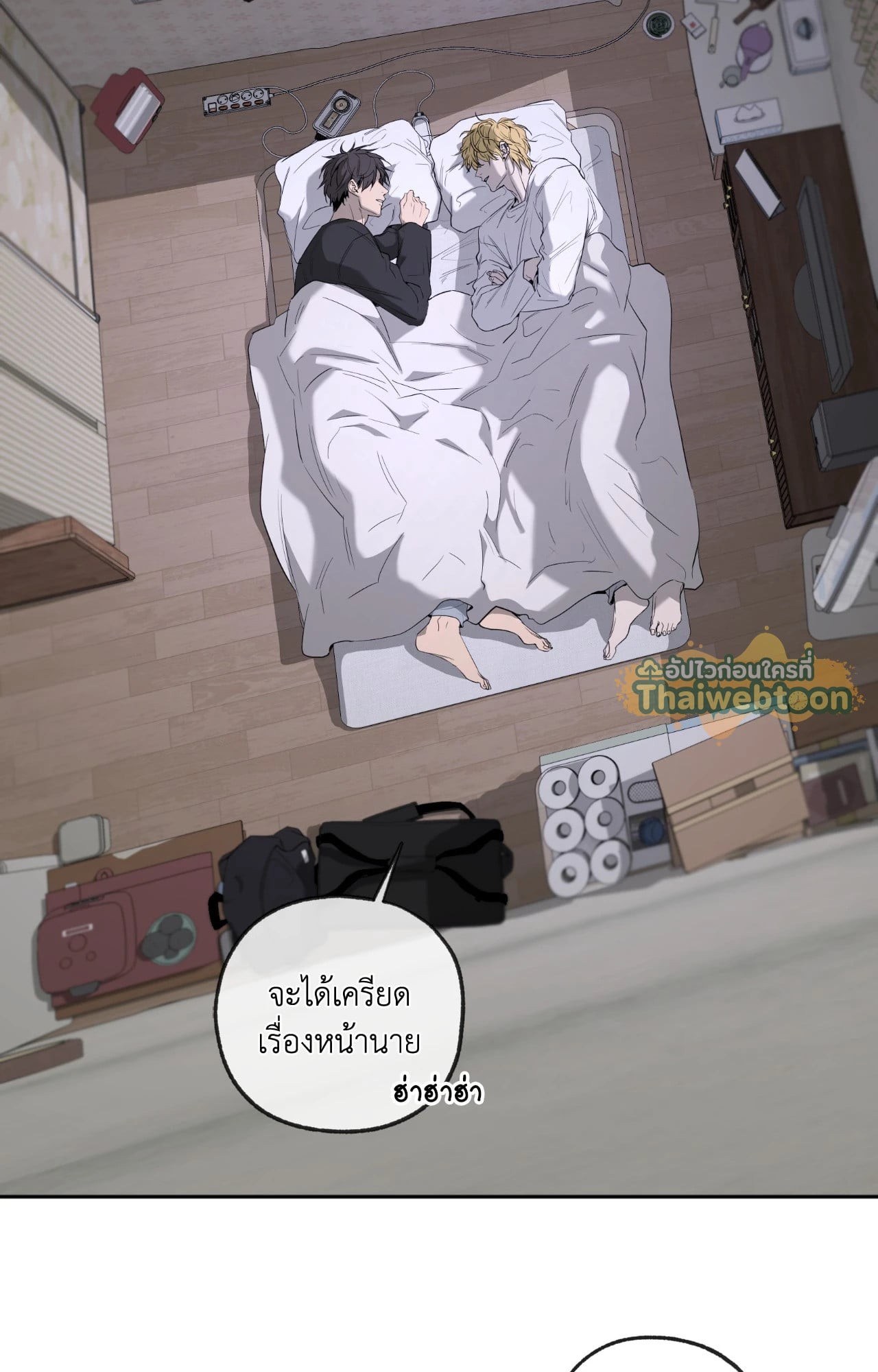 หน้า 44