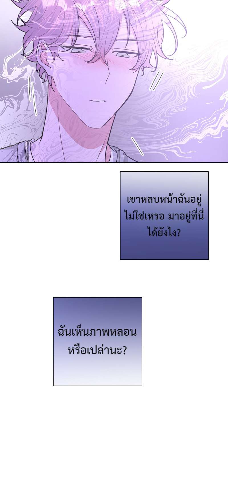 หน้า 31