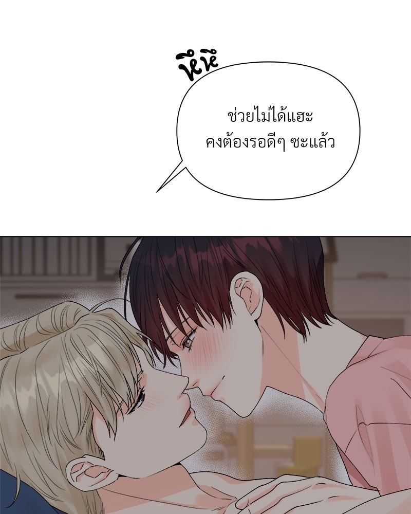 หน้า 73