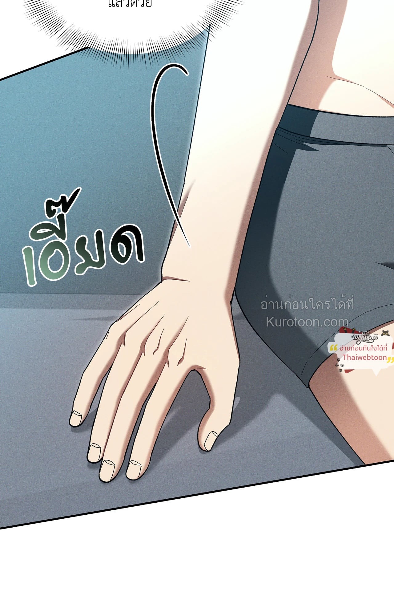 หน้า 33