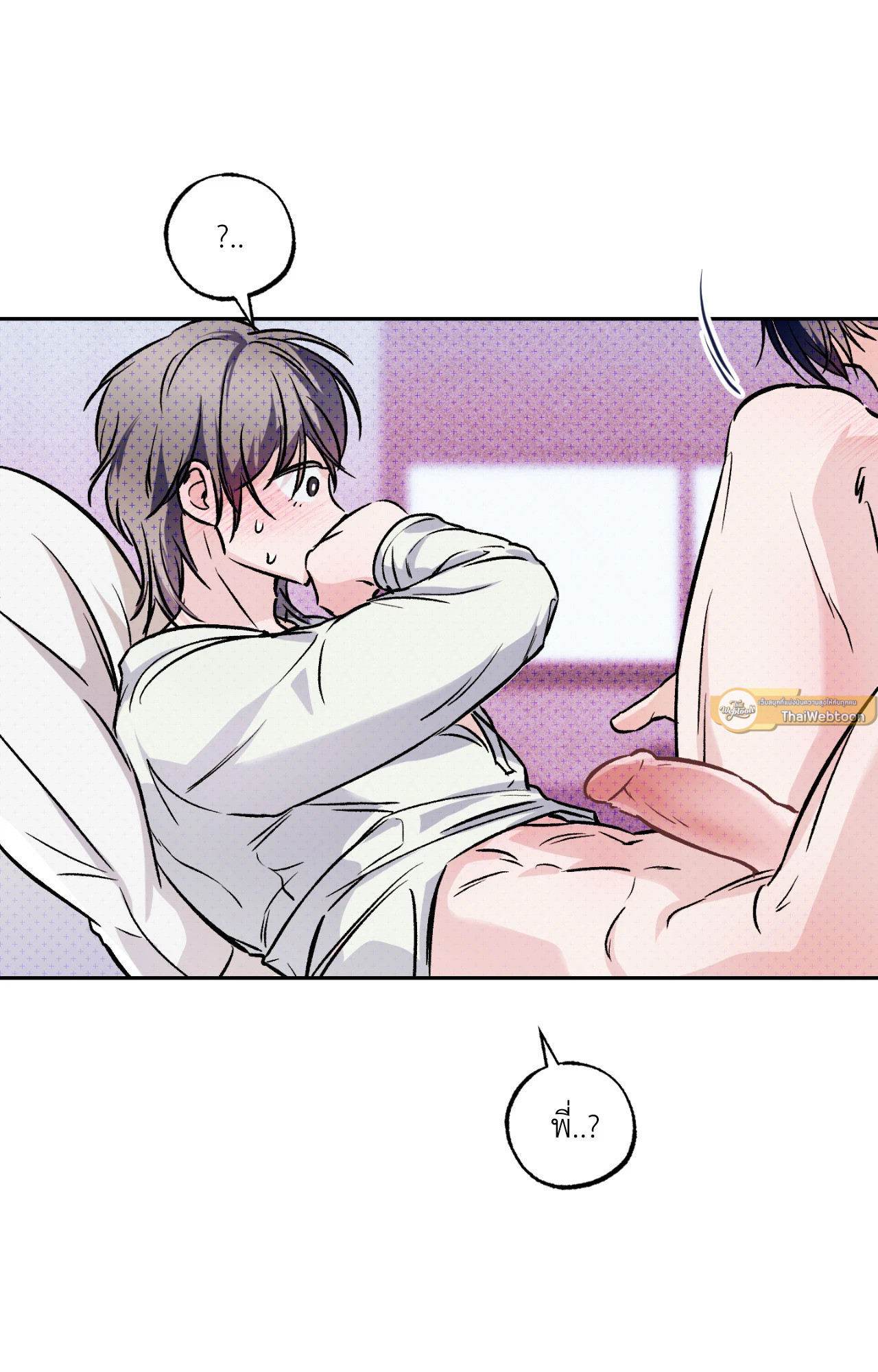 หน้า 82